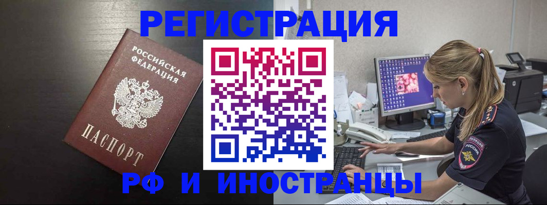 форма 3 в Ельце